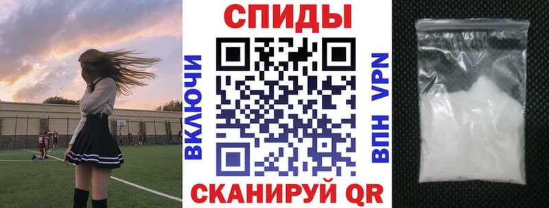Купить  Аркадак  АМФЕТАМИН 98% 