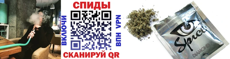 Бутират вода  Купить  Аркадак 