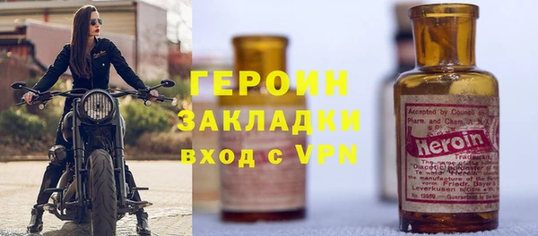 jwh Аркадак