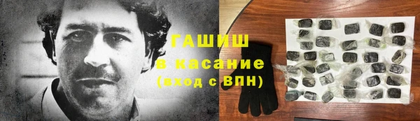не бодяженный Арсеньев