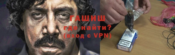 кокаин перу Алзамай
