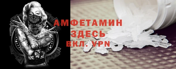кокаин перу Алзамай