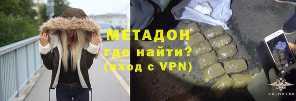 не бодяженный Арсеньев