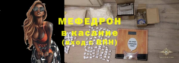 СК Алексеевка
