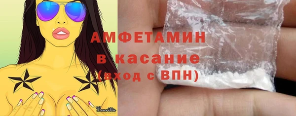 кокаин перу Алзамай