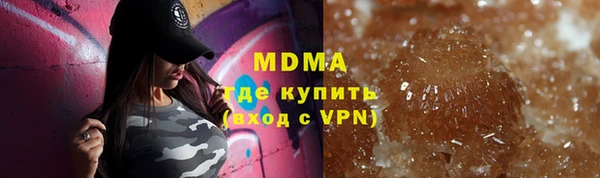 мдпв Переславль-Залесский