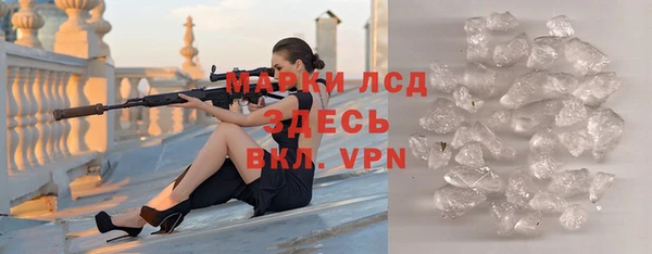 кокаин перу Алзамай