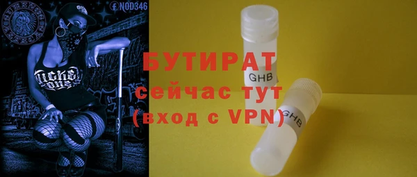 СК Алексеевка