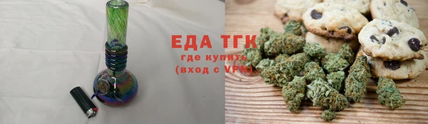 СК Алексеевка