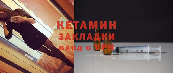СК Алексеевка