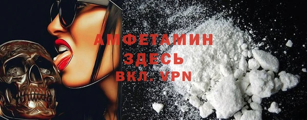 кокаин перу Алзамай