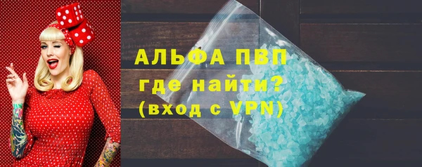 скорость Пестово