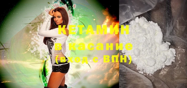 кокаин перу Алзамай